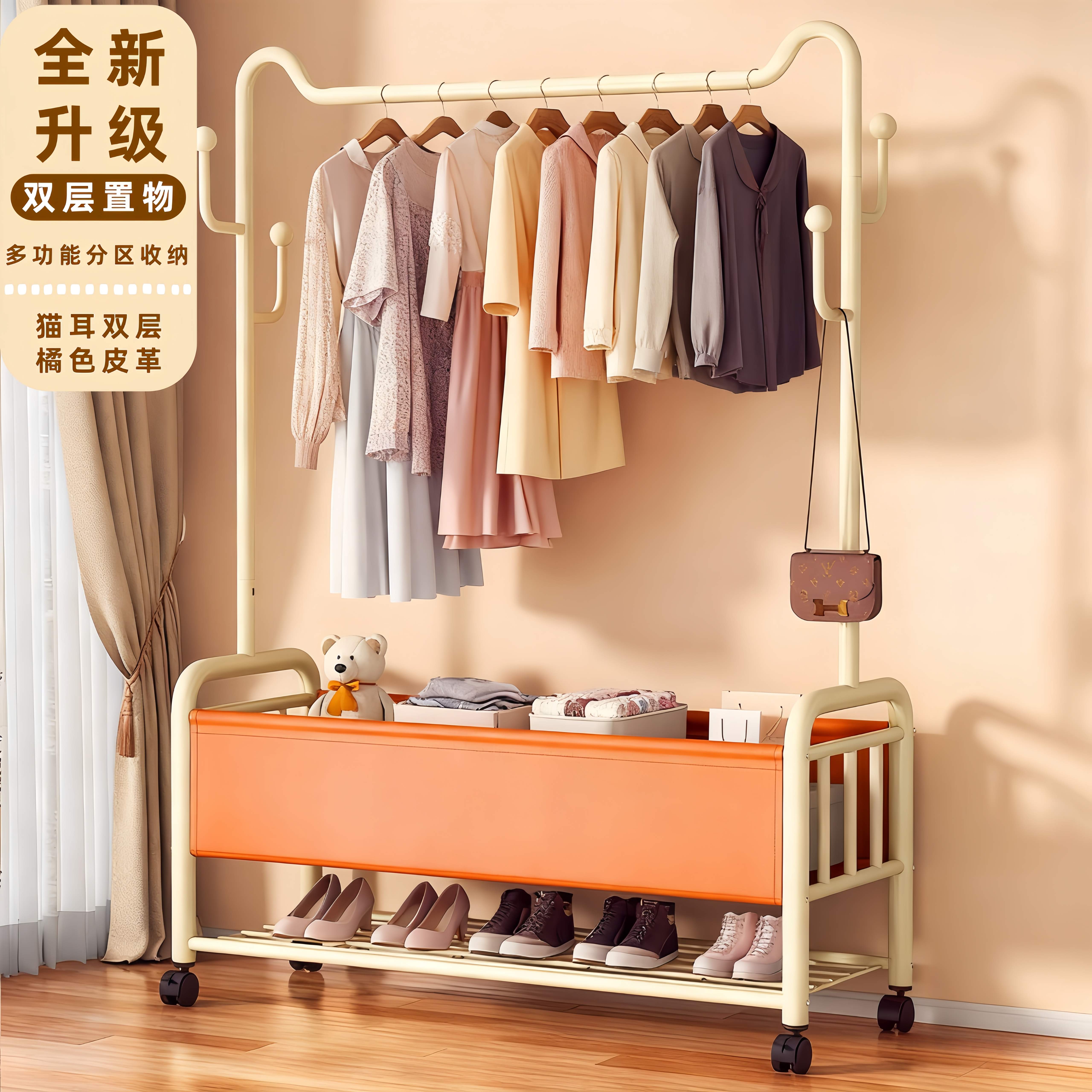 家用出租屋多功能落地晾衣架卧室