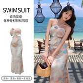 泳衣女泰国bikini甜美晕染分体三件套遮肚显瘦长裙纯欲风度假泳装