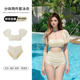 泳衣女韩系性感纯欲风遮肚显瘦bikini分体两件套温泉度假游泳衣