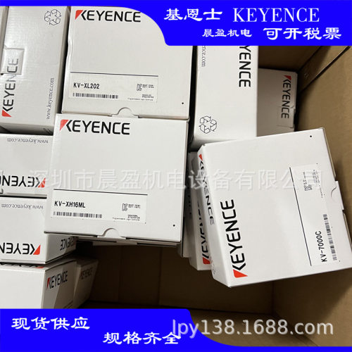 KEYENCE基恩士 温度调节单元模块 KV-TF40 基恩士