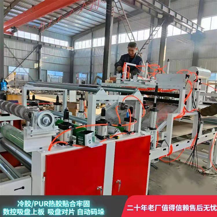 钢制隔热排烟风管板平贴机设备 全自动镁质高晶复合风管板贴面机,机械设备,其他机械设备,淘宝优惠券,粉丝福利购,淘宝优惠卷
