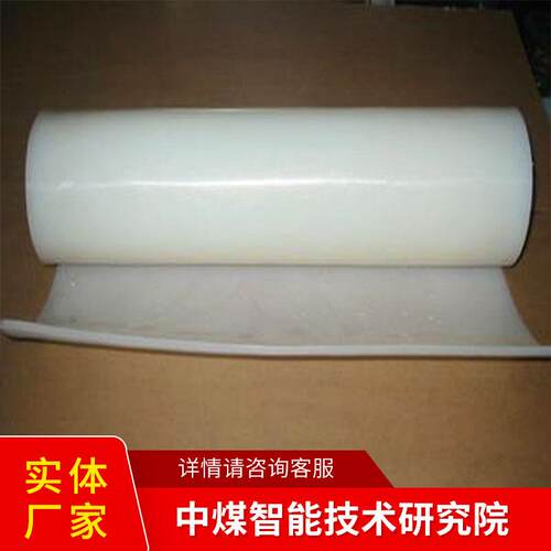透明硅橡胶板工厂直发透明硅橡胶板产品库存透明硅橡胶板
