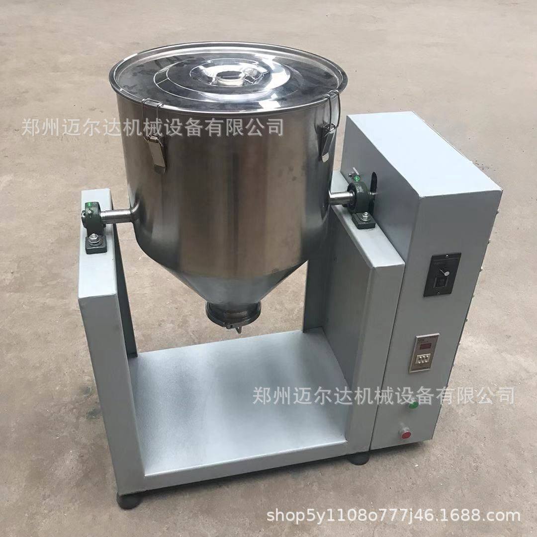 实验室专用小型不锈钢食品干粉鼓式混合机调料医药化工粉末混料机
