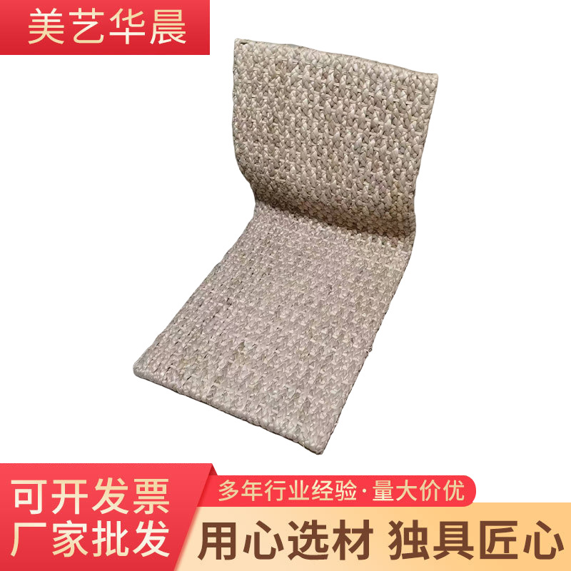 草编榻榻米椅子电脑椅客厅阳台飘窗卧室靠背椅带支撑工学单人椅子