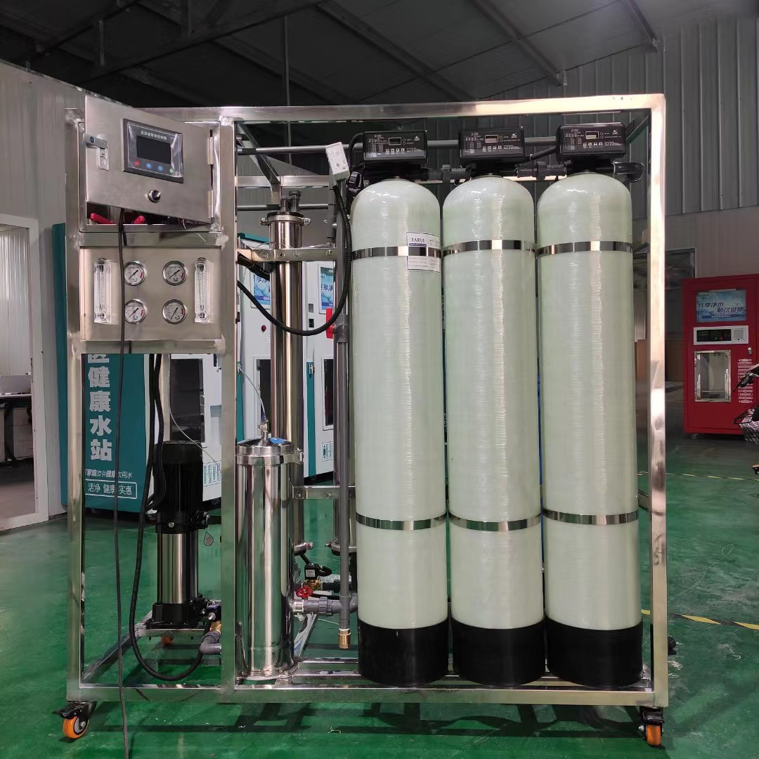1000L纯水设备单级RO反渗透设备水处理设备大型工业净水机
