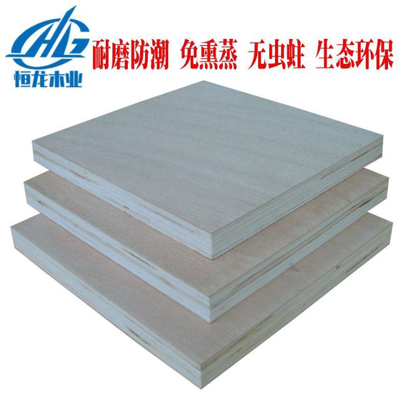 恒龙木业销售uv滚涂制作 uv高光烤漆橱柜门板 uv高光家具板材