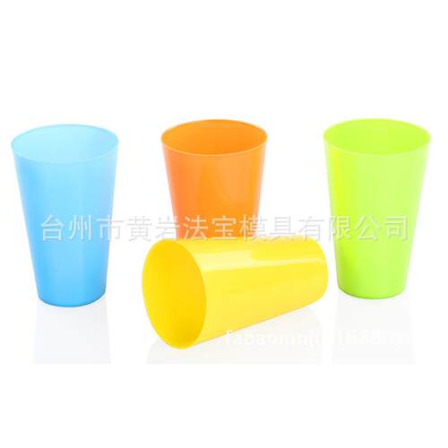 塑料杯水杯广告杯儿童杯饮料杯漱口杯果汁杯塑料杯子模具