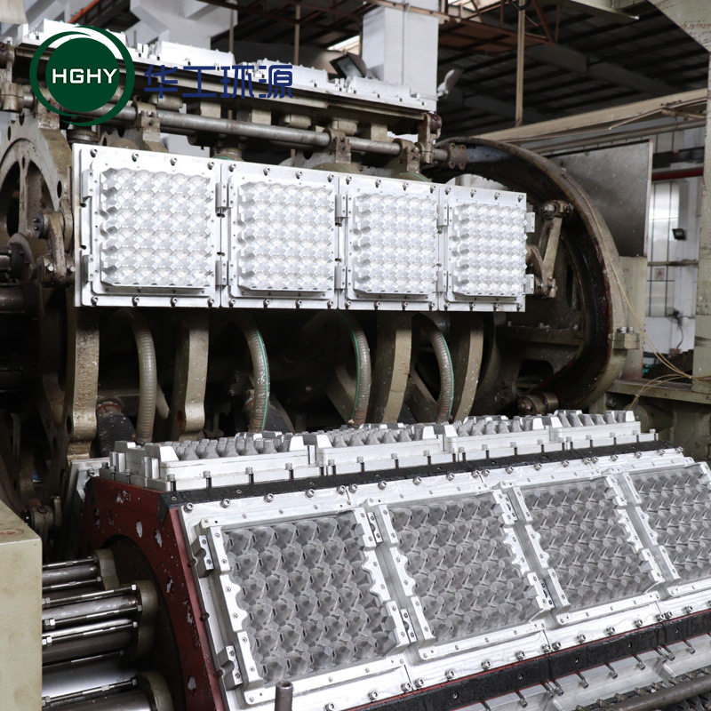 华工环源杯托鸡蛋鸭蛋蛋托果盘对辊式吸浆成型大功率废纸浆制造机