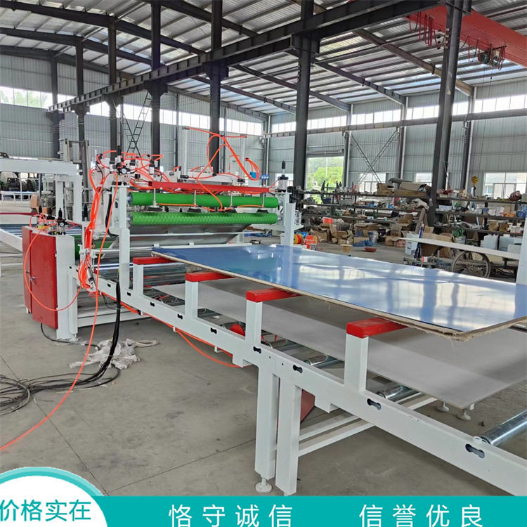 pvc发泡大板覆膜机 竹木纤维护墙板贴膜机 碳晶板木饰面板贴面机,机械设备,其他机械设备,淘宝优惠券,粉丝福利购,淘宝优惠卷