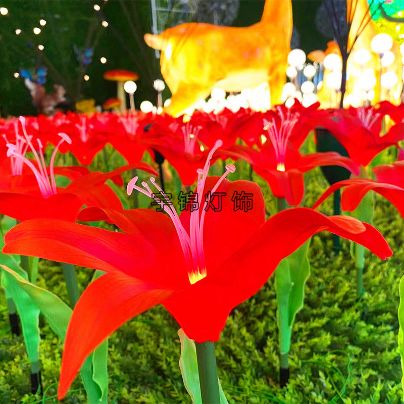 LED飞碟户外麦穗芦苇灯 景观广场草坪地插百合花棒芦苇灯,家装灯饰光源,草坪灯,淘宝优惠券,粉丝福利购,淘宝优惠卷