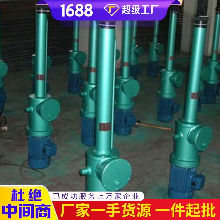 电液推杆 现货电液推杆 电液式推杆详情报价