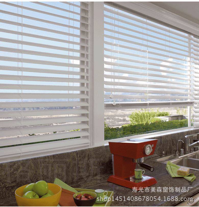 实木百叶窗帘 一线拉绳式四合一一线通式百叶帘 木百叶窗帘 遮光