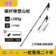 lantoban户外徒步碳纤维超轻登山杖超轻伸缩3节杆登山杖专业设备