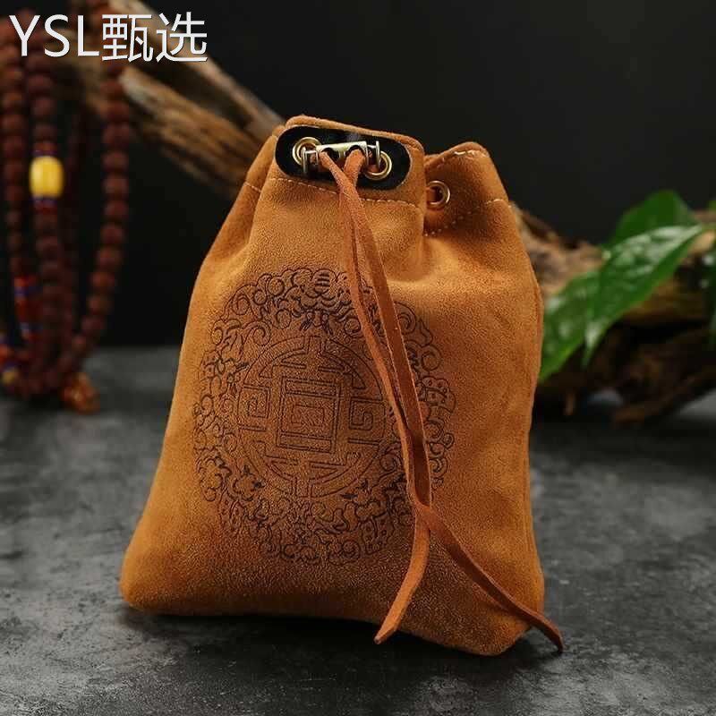 首饰收纳袋麂皮鹿皮星月手串抛光菩提包浆手套紫檀文玩盘珠袋子