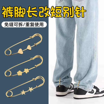 莎妍茜阔腿裤防拖地免缝可调节扣
