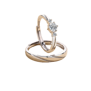 结婚仿真钻戒一对可调节求婚戒子指星织活口婚场摆台订婚对戒礼盒