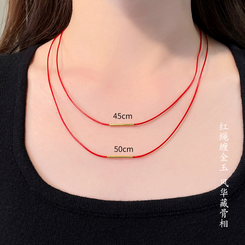 蜡皮绳吊坠绳项链绳黄金吊坠挂绳