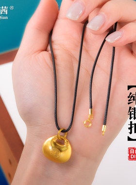 黄金吊坠蜡皮绳S925银扣男女款