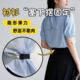 塞衣服下摆神调节器上衣大收腰改小固定夹内侧隐形免缝松紧弹力带
