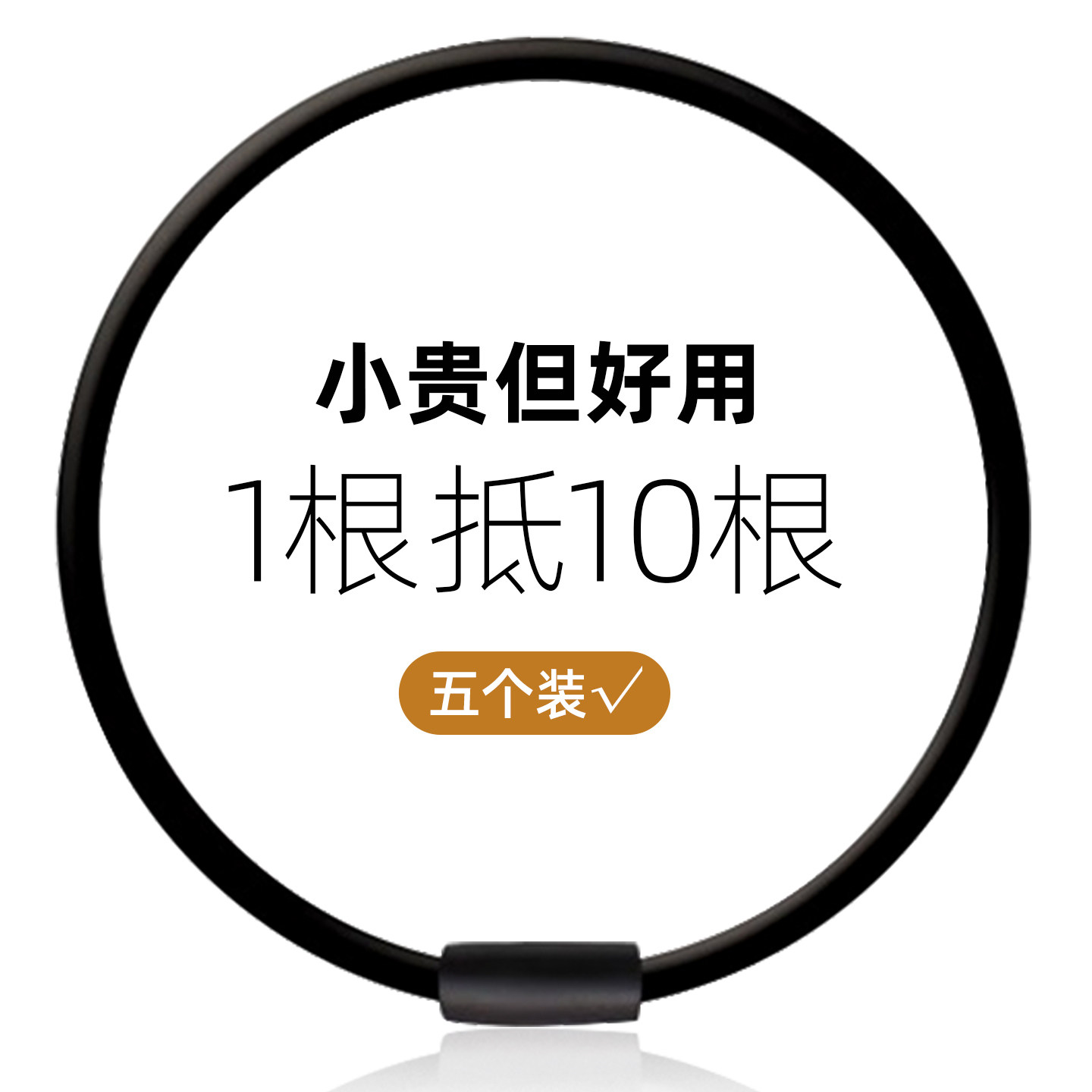 运动发绳不勒伤发发圈高弹力头绳耐用跑步运动健身高马尾防滑皮筋