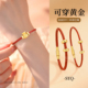 可穿黄金手链绳钢丝DIY红绳手工半成品穿吊坠转运珠本命年编织绳