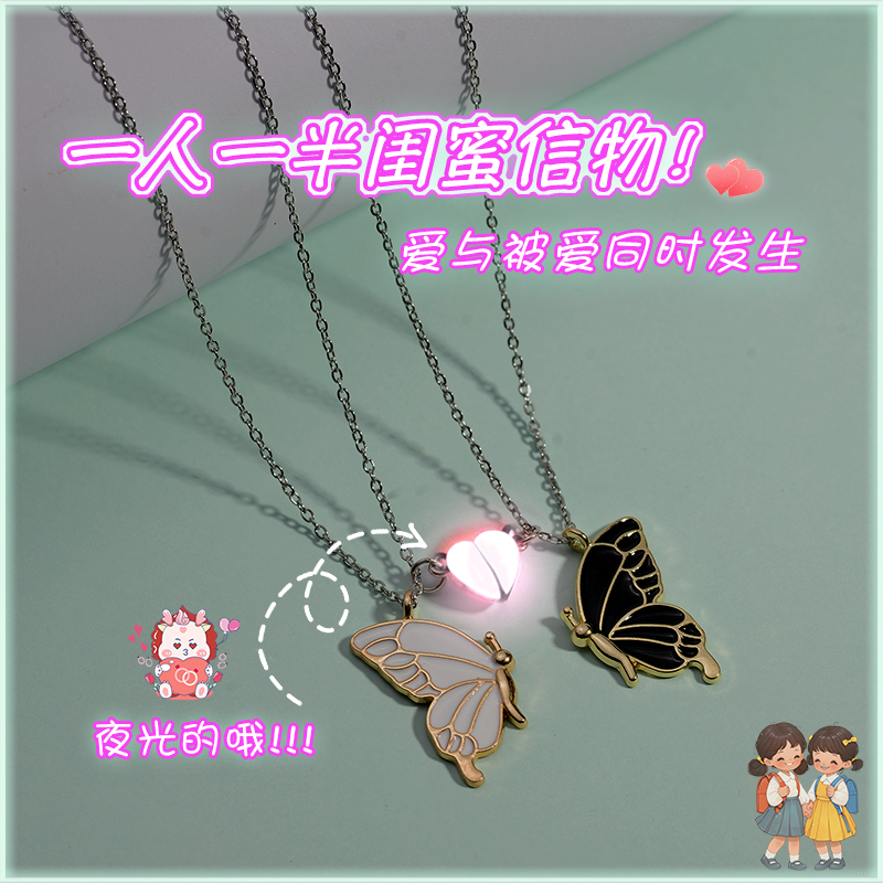 Ӵһ Ů˿ҹ׹16.8Ԫ