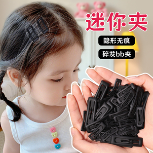 女孩超小bb夹迷你小夹子儿童侧边前额刘海夹碎发发夹磨砂隐形发卡