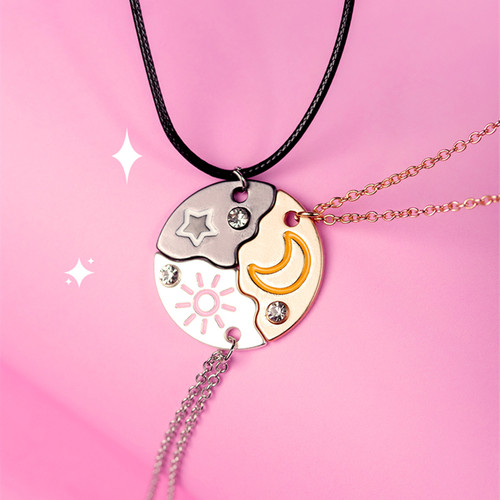 好朋友友谊项链生日礼物