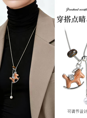 小马吊坠项链本命年马年礼物配饰