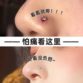 假鼻钉贴无洞免打孔唇钉眉钉贴新款 女个性 贴甜酷风恶魔朋克风饰品