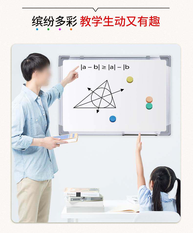 平面强磁扣强磁图钉钕铁硼强磁图钉玻璃白板磁铁圆形彩色吸铁石