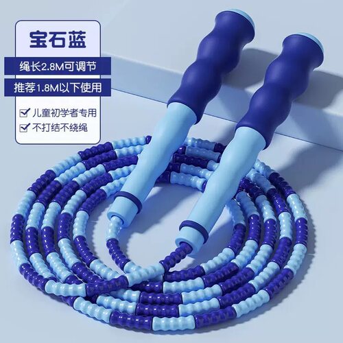 【初学者推荐】不打结跳绳可调节