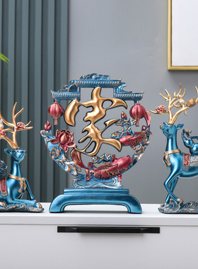 现代创意鹿摆件家居客厅玄关电视酒柜装饰品乔迁新居礼品结婚礼物
