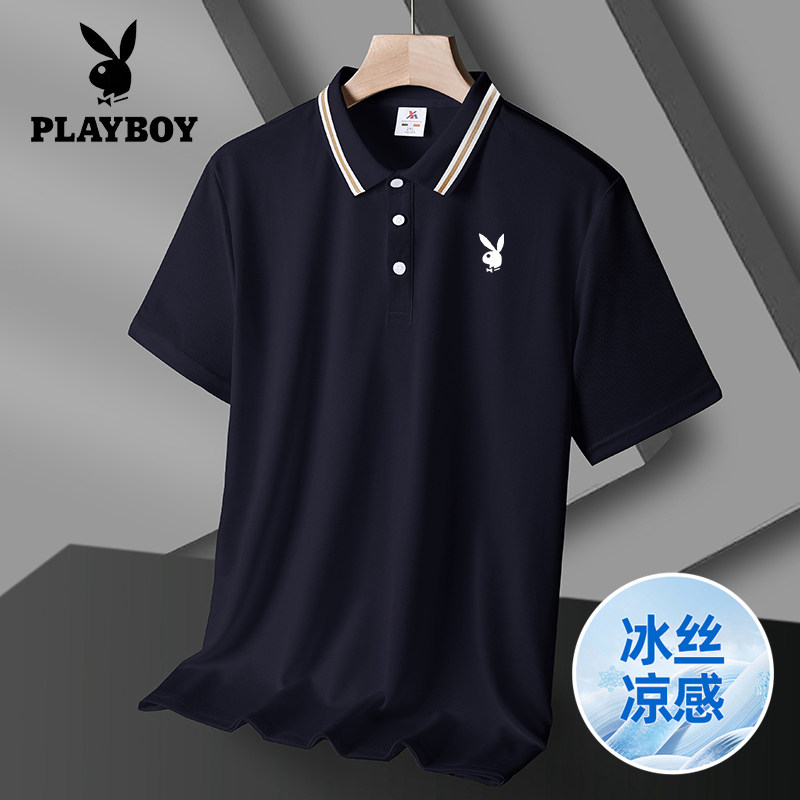 花花公子男士polo衫夏季短袖中青年t恤冰丝速干半袖休闲爸爸夏装