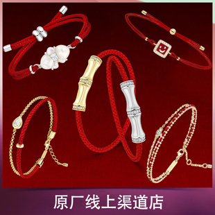 HEFANG何方水滴红绳双层手链2025万事都灵红绳手链本命年红绳