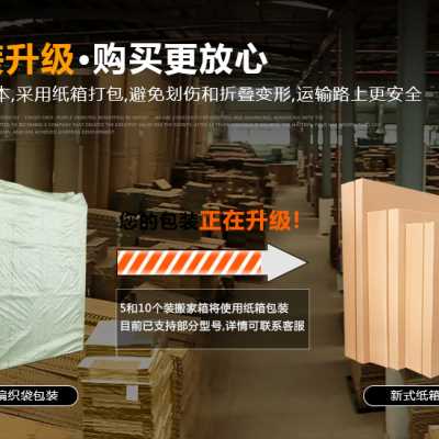 搬家用纸箱子五层特大号加厚收纳盒打包装书超硬纸壳皮箱i.