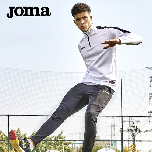 Joma足球半拉链训练服