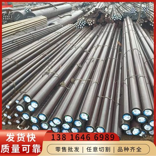 现货UNS S32550 S32760 S17400 S15500不锈钢圆棒料钢材料元钢棒