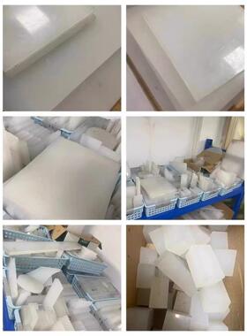 .进口PVDF棒 聚偏二氟乙烯 白透PCTFE棒 聚三氟氯乙烯 PFA板加工