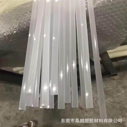 ..PFA棒加工 白色半透明全氟圆棒耐酸碱耐腐蚀耐高温日本大金PFA