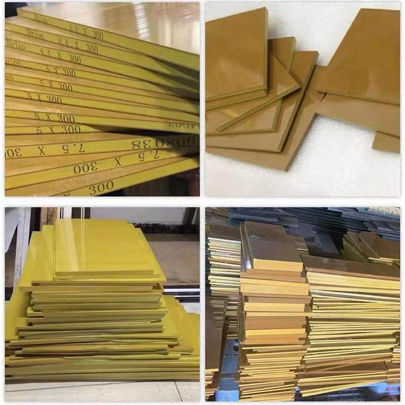 德国PAI板 PAI4203棒 聚酰胺酰亚胺板 PAI墨绿色5530TORLON板,五金/工具,塑料板,淘宝优惠券,粉丝福利购,淘宝优惠卷