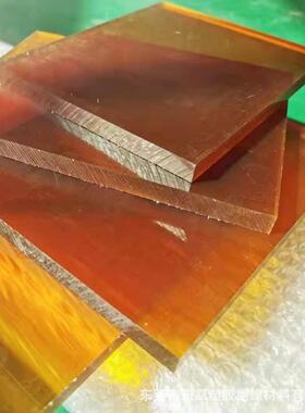 .供应半透明PEI棒 茶色PEI棒 琥珀色pei板 pei-1000板 黑色PEI板