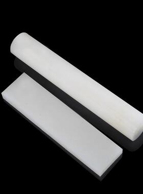 .进口日本大金PCTFE板PFA板PVDF板半透明耐酸碱聚三氟乙烯棒加工