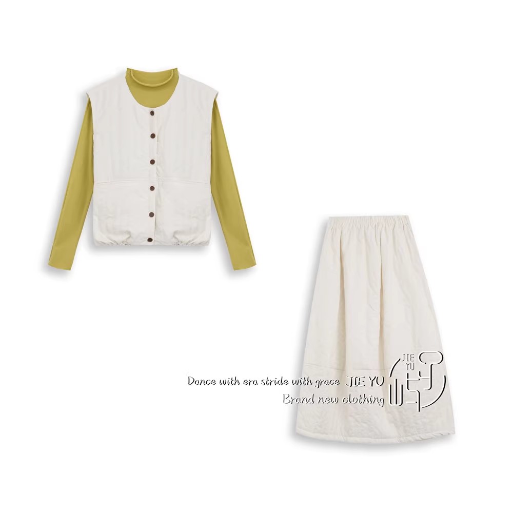 孑屿JIEYU 慵懒无袖马甲半身裙针织打底衫秋冬新款三件套