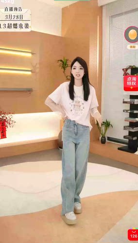 孑屿JIEYU 百搭设计感高腰牛仔裤女26新品裤子HH