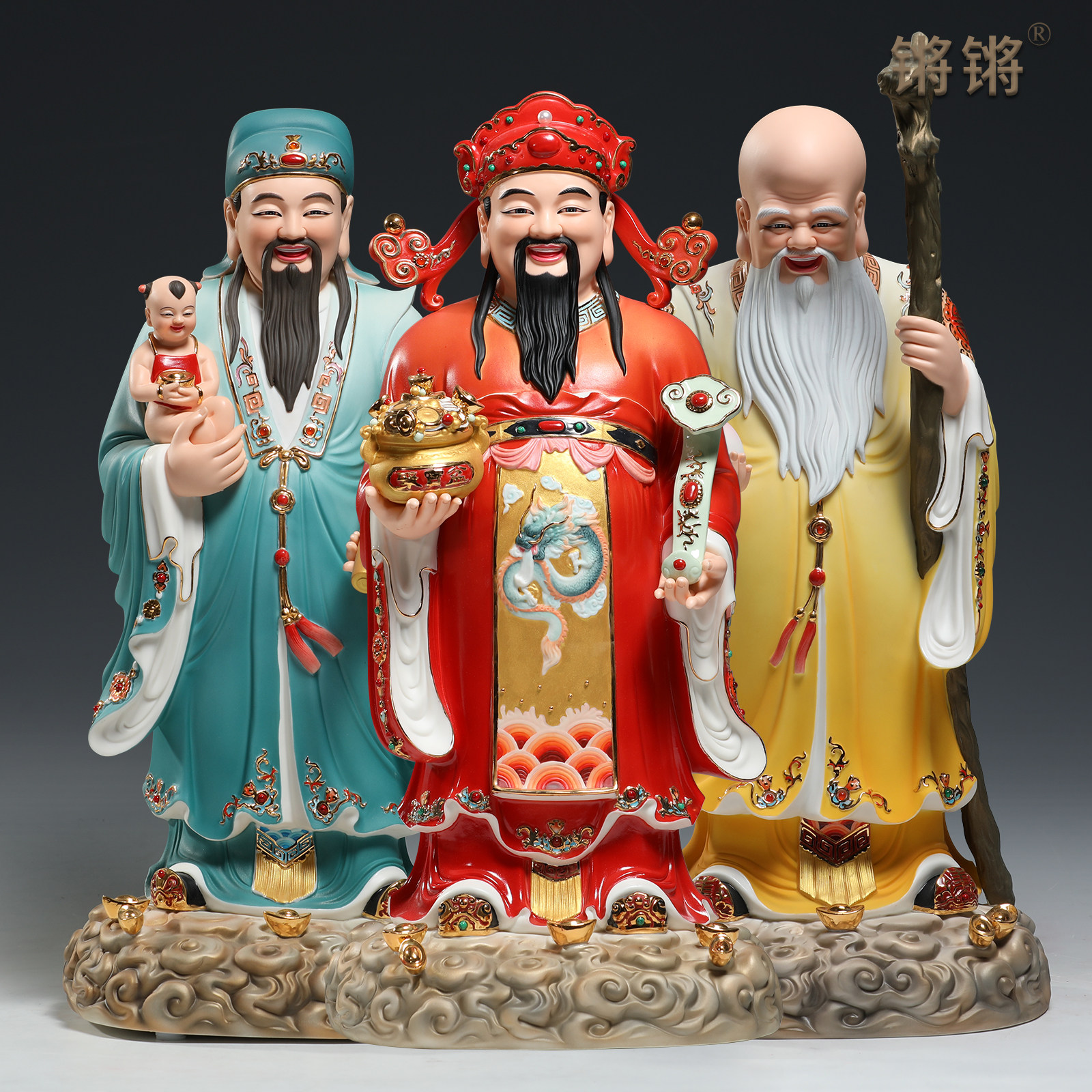 锵锵陶瓷1619福禄寿三星像福星禄星寿星摆件老人贺寿开业礼品