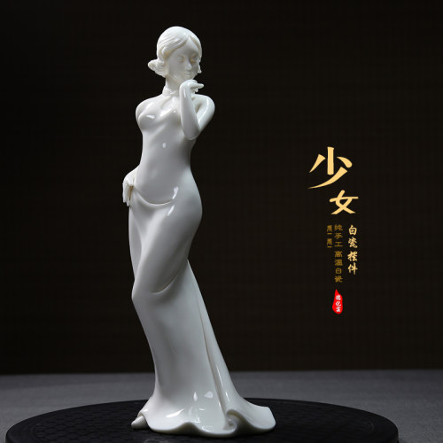 德化陶瓷少女人物会所摆件艺术品