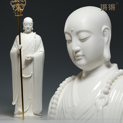 锵锵陶瓷20寸地藏菩萨佛像