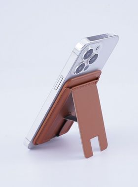 苹果15磁吸卡包magsafe支架皮革证件包多功能懒人手机背贴卡套NEW