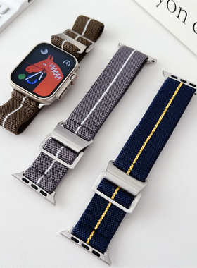 适用苹果iwatch s8 ultra手表带针织尼龙保险扣替换腕带7654se代